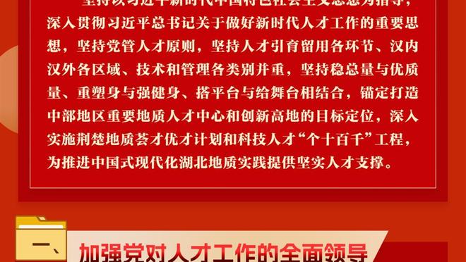 你要控制你自己啊！马克西首节6分半吃到3犯 4中3拿7分